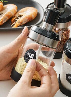 Spoon-top kitchen cannery honey bottle, oilbrush bottle gril