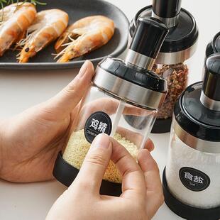 Spoon-top kitchen cannery honey bottle, oilbrush bottle gril