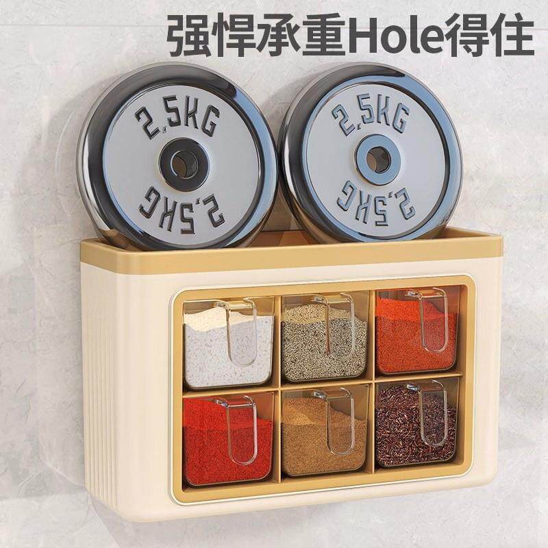 Garbage packs for multi-gauge kitchens with syllables.