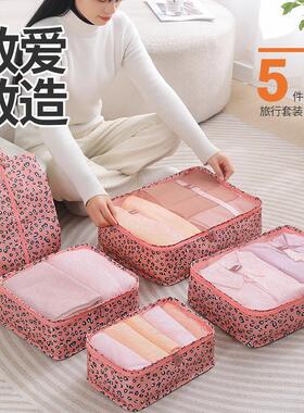 Oxford travels to pick up bags, net bags, multi-purpose bags