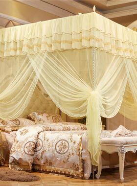 Three open-door court bednets, 1.35 m 1.5 m1.8 m, encrypted