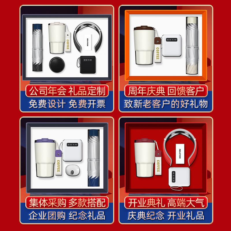 High-quality business gift set-up coffee cups with hand-made