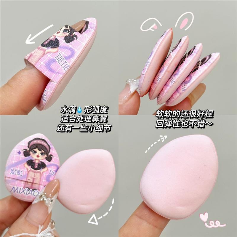 MIXIOHE DREAM DIVERSITY MINUTE PUNKS TO PUSH THE SHOW PITCHI