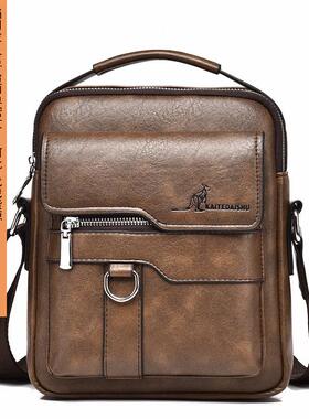 Mens multi-purpose business slant-packed commercial skin-sk