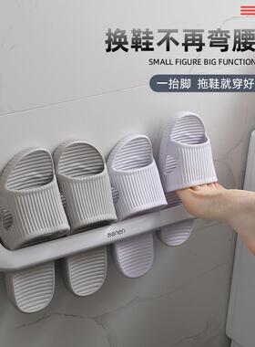 In the bathroom, slippers and walled plastic shoes are colle