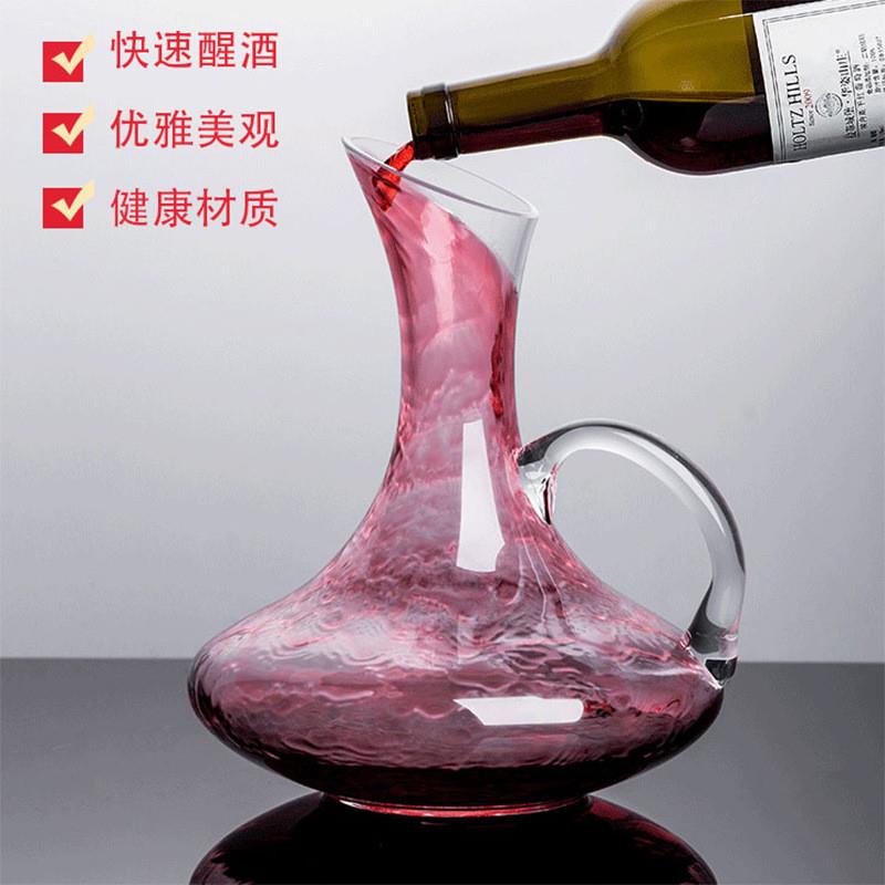 Awakening glass belts use Euro for the Awakening Wine withou