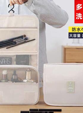 Short-term travel pack waterproofing bags, Oxfordcloth multi