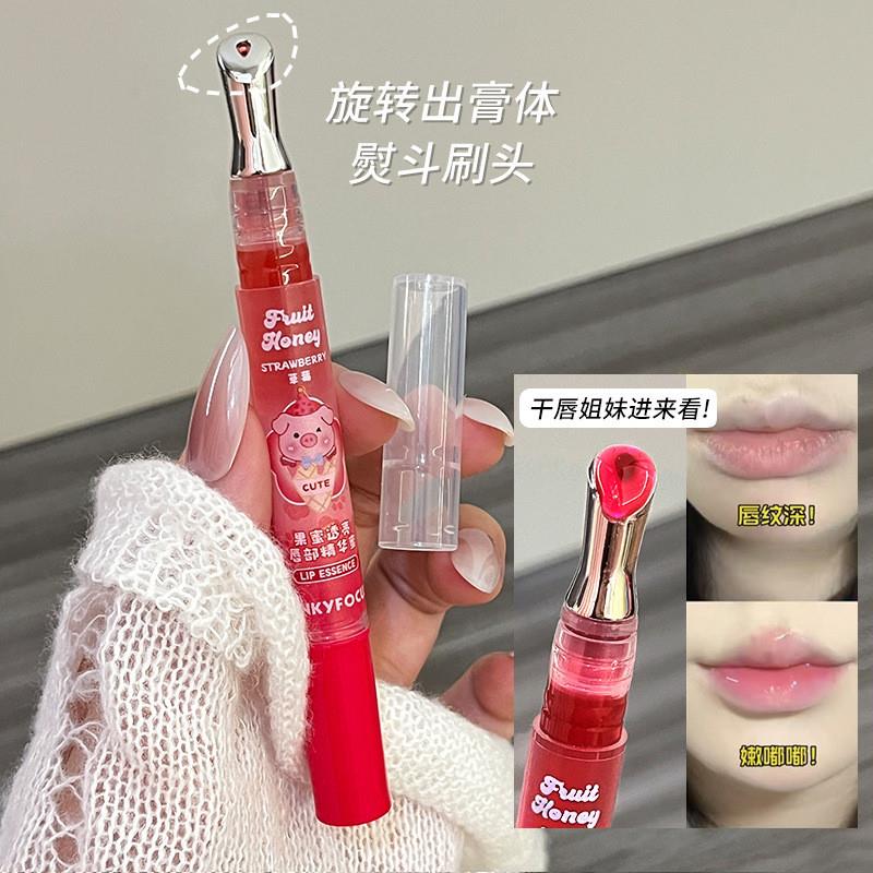 PINKYFOCUS nectar gelatinous nectar soaked and dreaked lip o