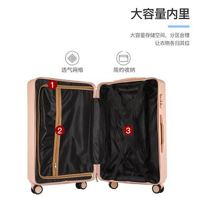 20 inches of silent wheel suitcases, light suitcase pulls th