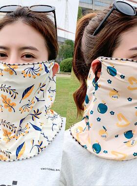 A summer sunscreened woman with a full neck and ear covering