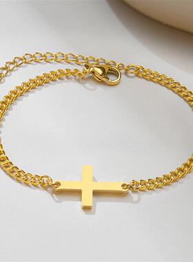 Mrs. Rusty Steel Crossers bracelet is a simple, gold-colour