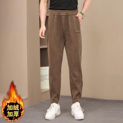 High Streets Fashion and Winters Mens Fashion Pants are l