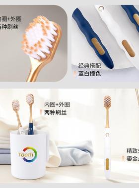 The adult floppy brusher has a six-packed home-cleaning coup