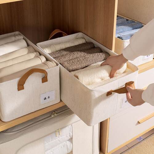 Tianshan cotton pick-up box for clothes and pants drawers fo