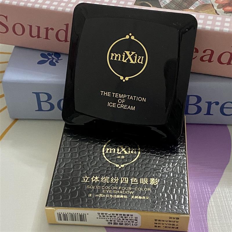 LEE Jia-ki recommended the dumb-eye disk, which is so long-l