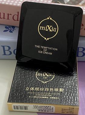 LEE Jia-ki recommended the dumb-eye disk, which is so long-l