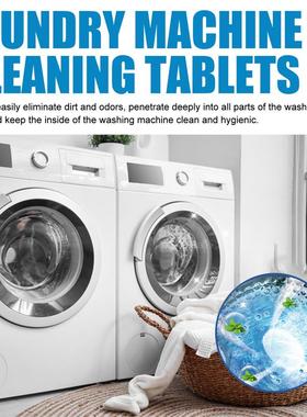 Laundromat soakers. Roller chutes clean and defiled.