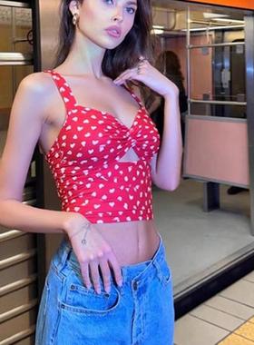 OMalleys hot, hot, hot, hot, hot, hot, hot, hot, hot, hot,