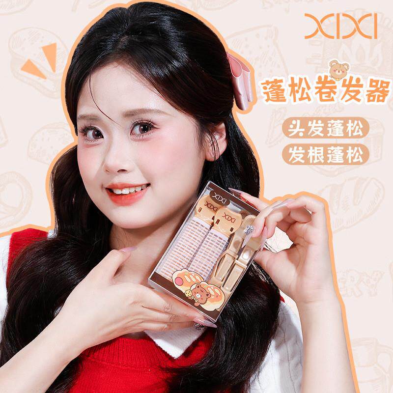 Four turpentine curls with natural stubble roots that tell t