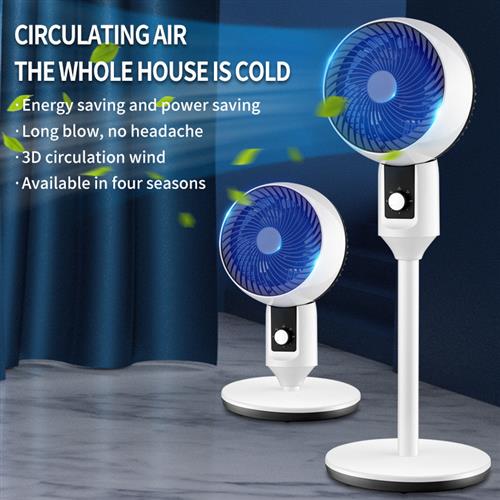 Fan circle fan, downground fan, turbo silent air cycle fan g