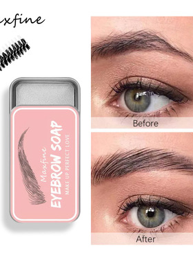 1PC brow Styling Gel Brows Wax Sculpt Soap Waterproof Lon