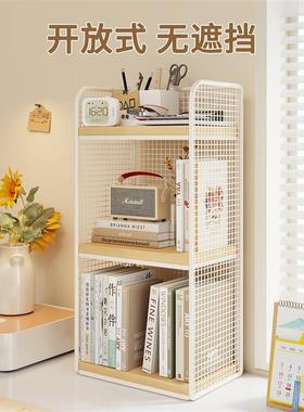 Disaggregation of a small, simple bookcase multi-storage she