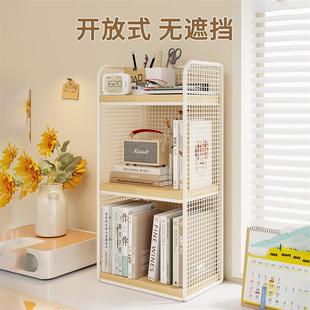 small simple bookcase Disaggregation storage multi she