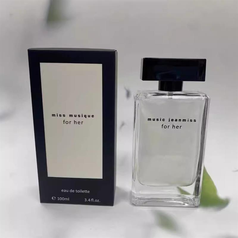 Men with a popular brand long-fashion vanilla perfume of 10