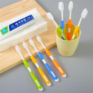 adult packed around ran Nani flossbrushed end high four