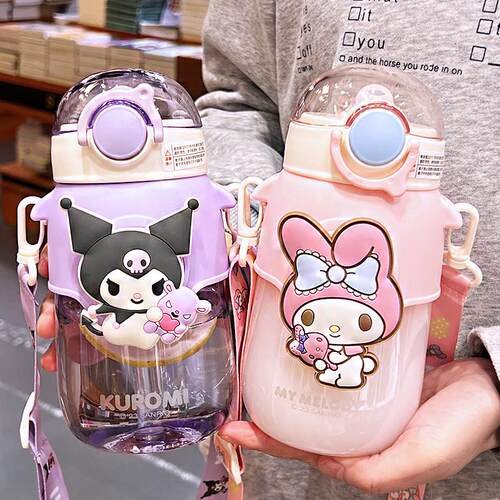 Three Leos childrens water cups are color-resistant for hi