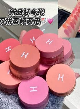 /i1 /cH30D3D3F4Peach veils to the fogic cheeks. /cHFFFFFF