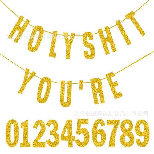 Its a birthday flag and a banner with a show and a flag and