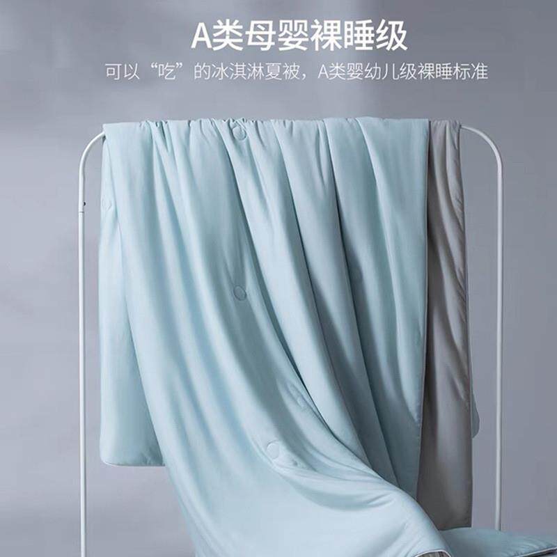 Class A mother-and-child-class cold anti-bacterial air condi