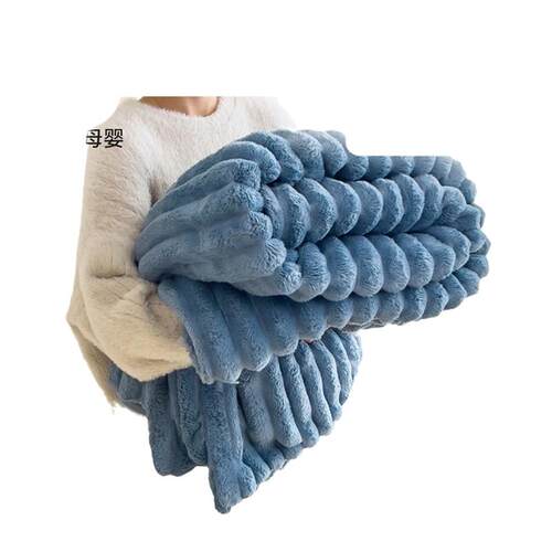 Pure-coloured rabbit blanket office shawl shawl midday air-c