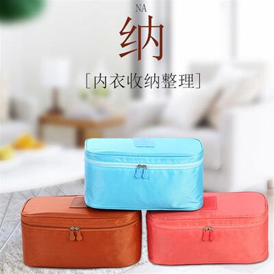 Two generations of lingerie packs, multifunctional chest pac