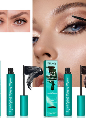 Mascara Slender Thick Curling Waterproof Sweat-proof