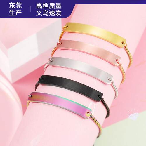 The mirror titanium steel with a rectangular long bracelet c