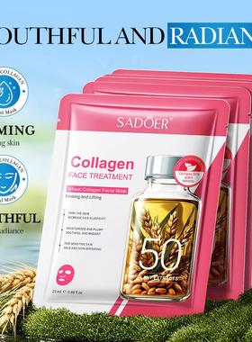 Wheat-coated protein mask, radiating and wetning the mask, t