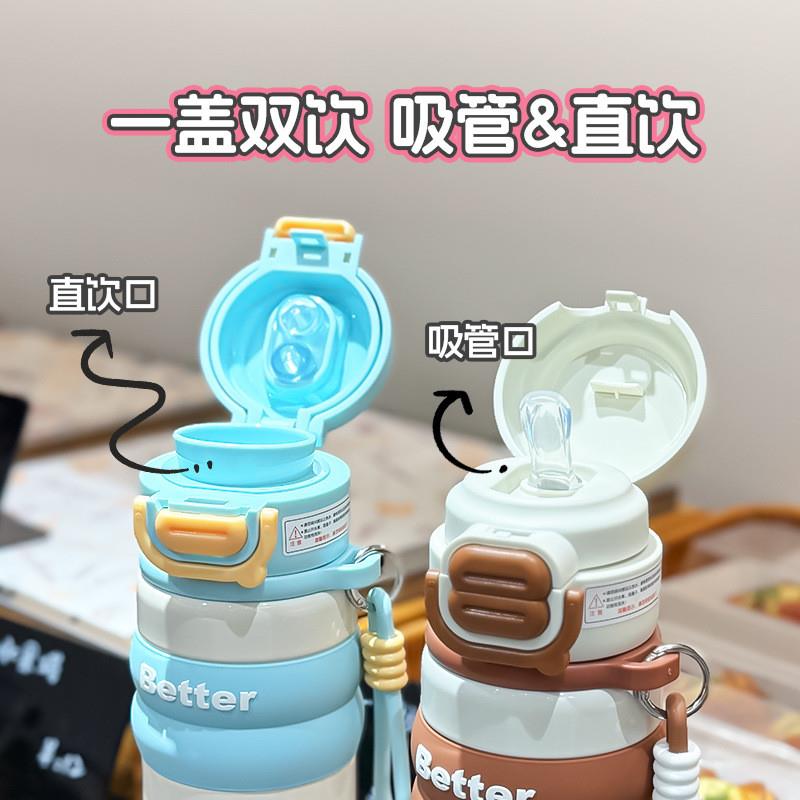 In Kapibala, boys go to school for a double-drinking cup wit