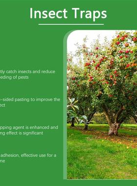 Both sides of the yellow tablet are sticky, and the trapped