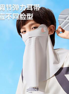 Childrens sunscreened masks are cute, and theyre out on a