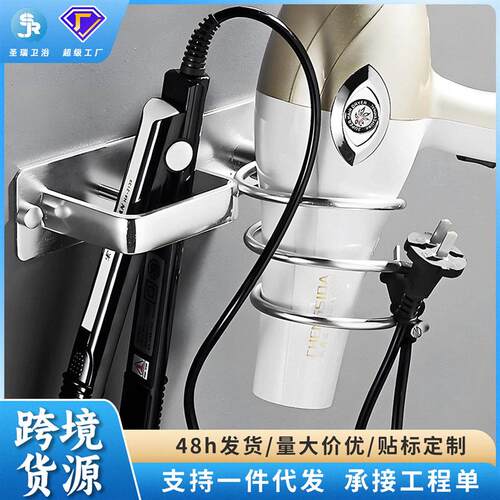 Air blower set-up free of perforated multifunctional intake