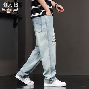 Hes got a guys knickers and a guys knickers, 2025 U.S. Hi