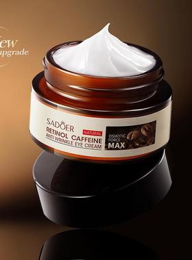 Its an anti-wrinkled eye cream from yellowol caffeine, and