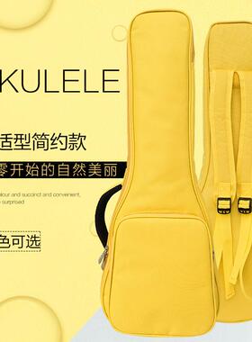 Ukrillian bag with 24/23 inches of shoulder and ukule 26 inc