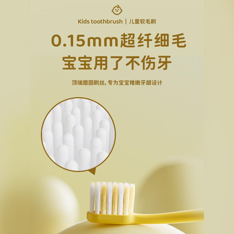 Child Toothbrush Flexible 2-12-year-old baby cartoons with f