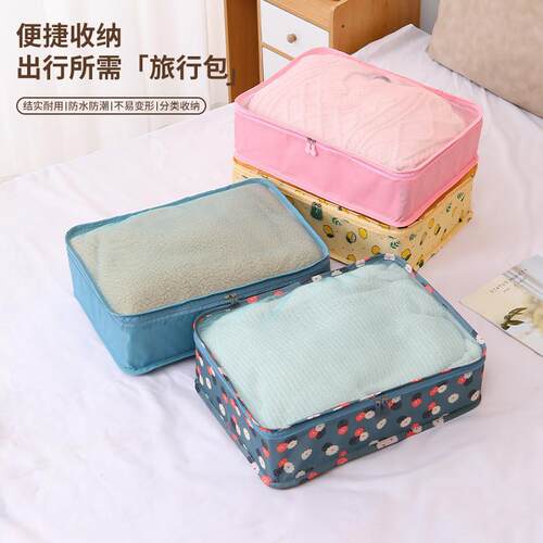 Travel bags, travel trip suitcases, bag packing, pick-up pac