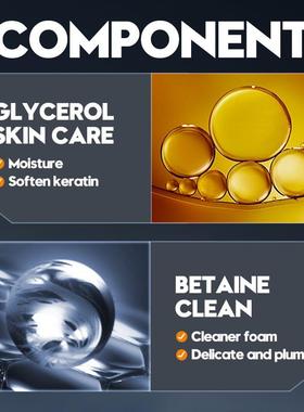 The mans charisma is deep, clean, bathing fluids are tradab