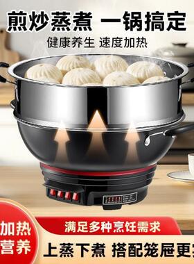 The boiling pot is thick and the sticky pot multi-purpose ho