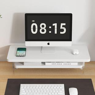 Two-storey suspended desktop desktop monitor upscaling scree